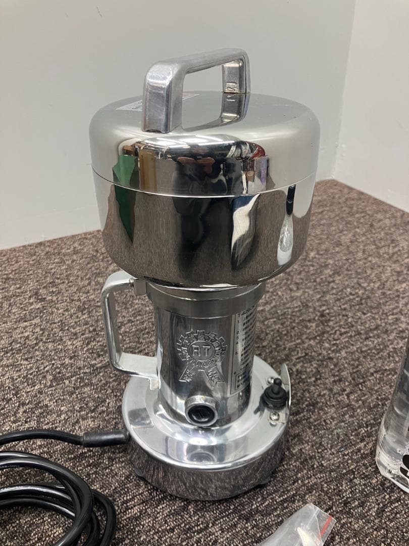 ひきっ粉 500cc T-429 強力ミキサー