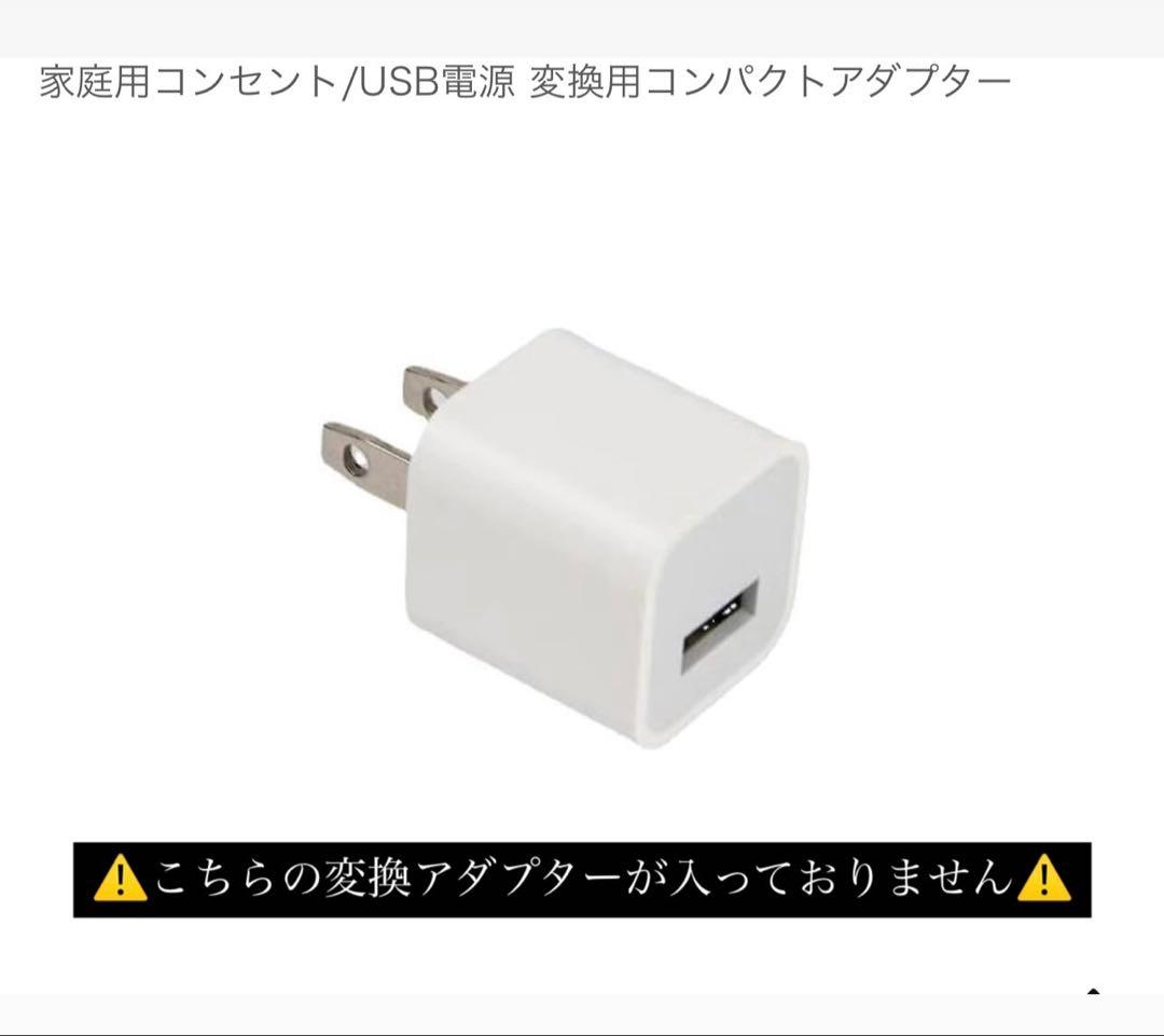 【美品】PYR KNIGHT パイラナイト