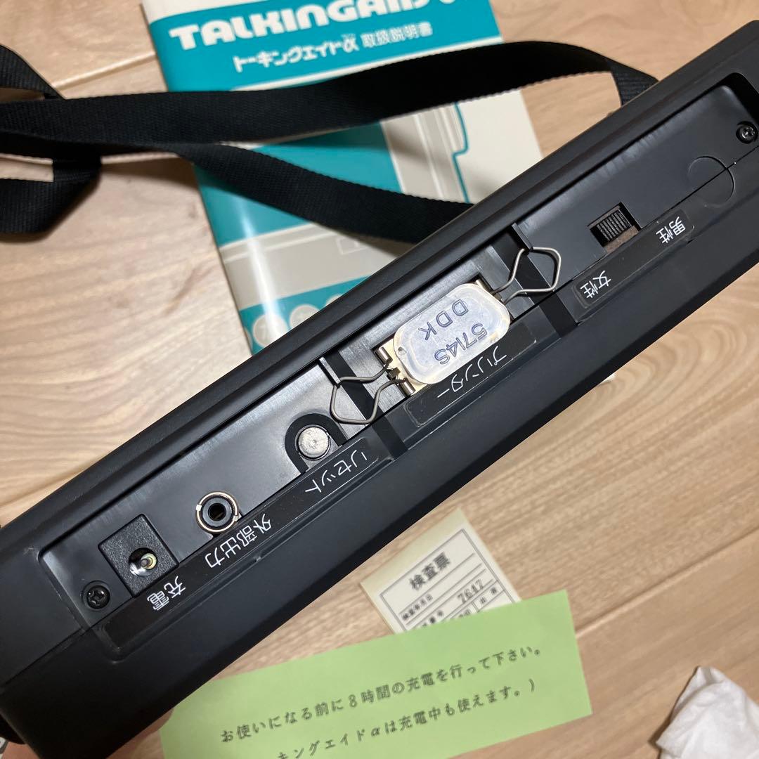 希少 ナムコ namco TALKINGAIDα トーキングエイドアルファー - メルカリ