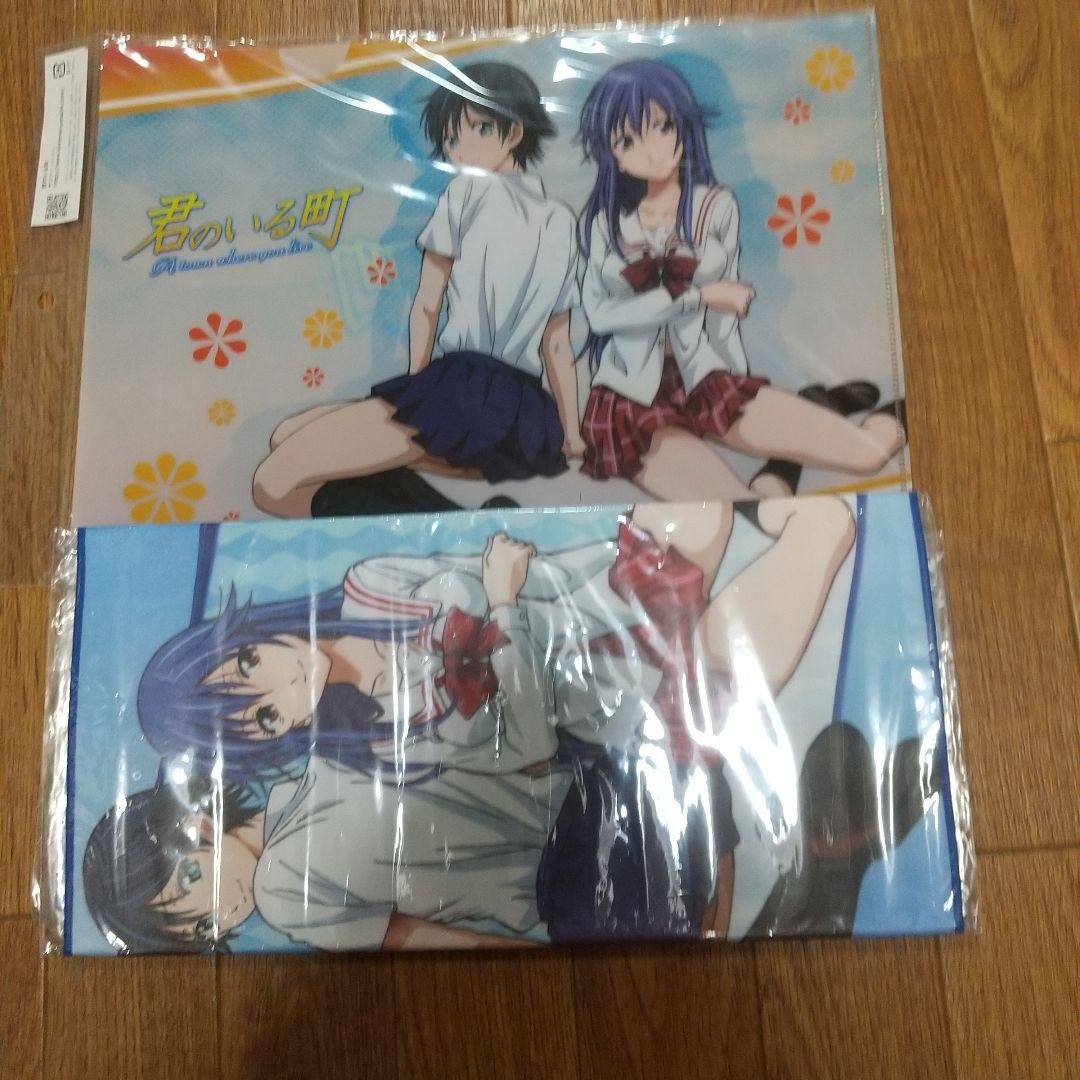 君のいる町 17、18、26、27DVD付き限定版 妄想200話 バインダー付き