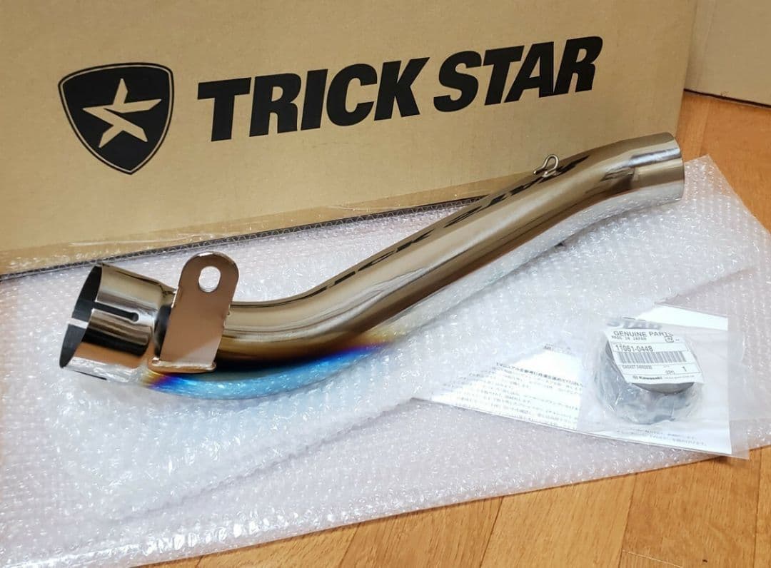 トリックスター│リンクパイプ チタン│ZX-10R(2016-2020) - メルカリ