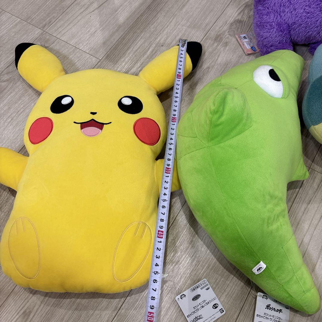 ポケモン ぬいぐるみ セット まとめ売り 化石博物館 ピカチュウ 32個