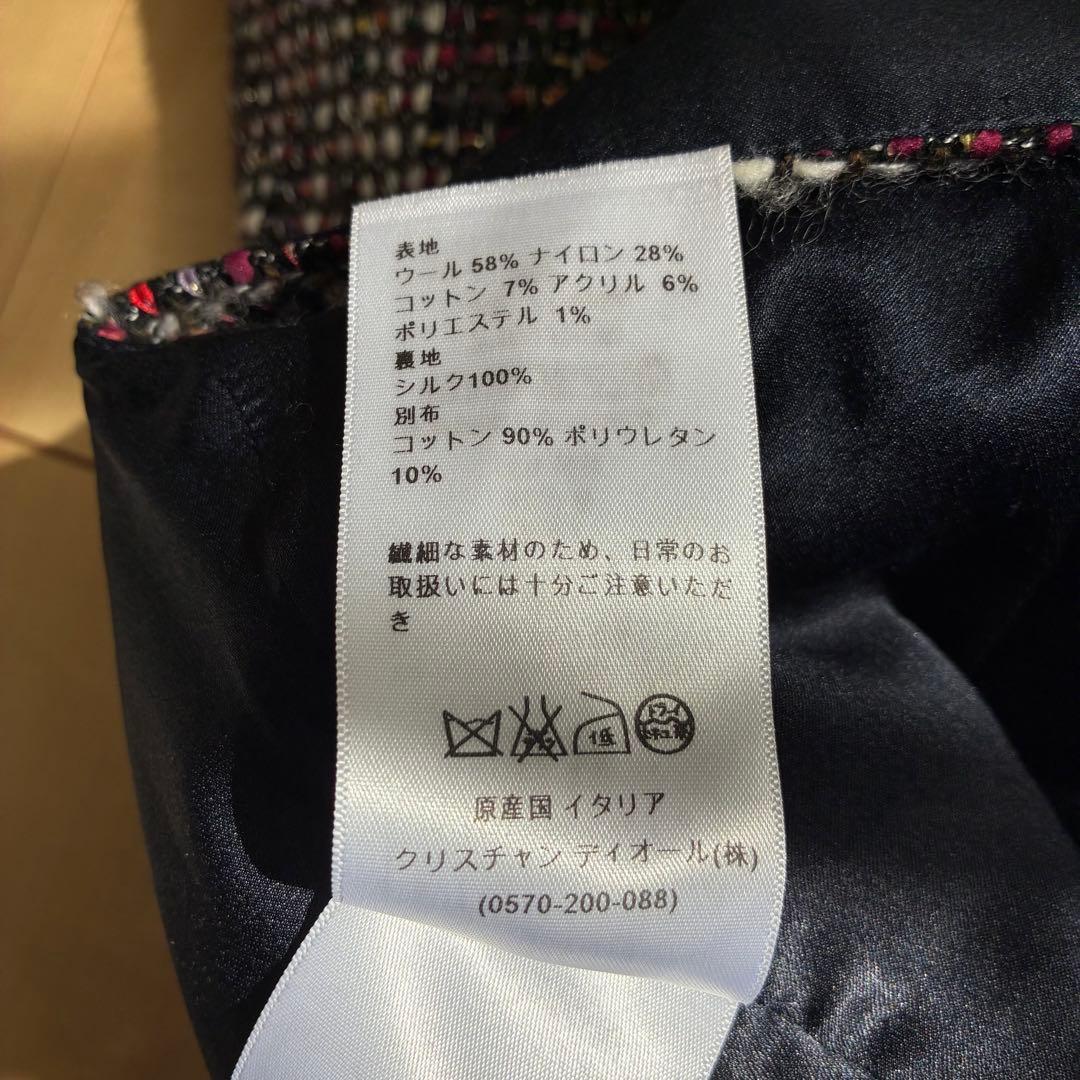 クリスチャンディオール】ワンピース ノースリーブ ツイード ラメ