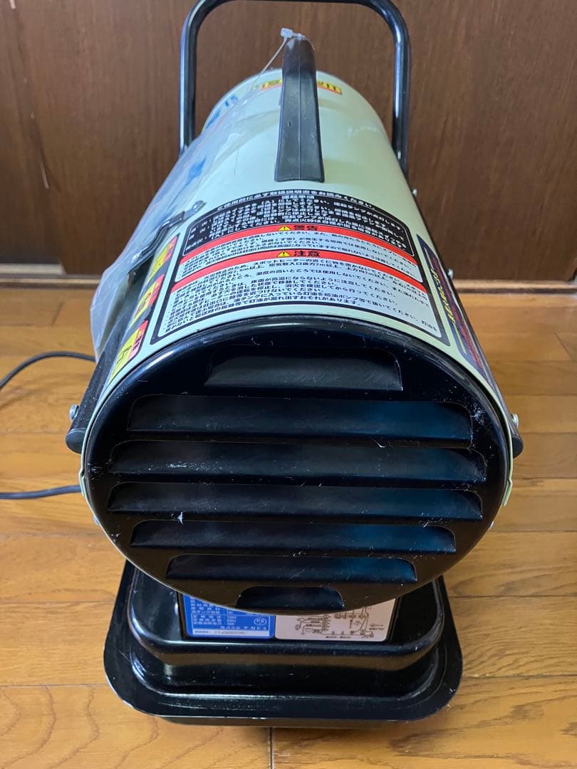 ナカトミ スポットヒーター SPH-860 60Hz用 ☆未使用品 - メルカリ