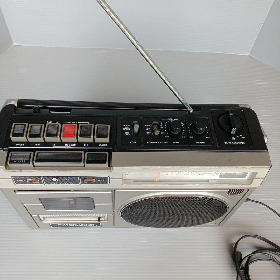 昭和レトロ シャープ ラジカセ GF-116M 匿名配送 - メルカリ