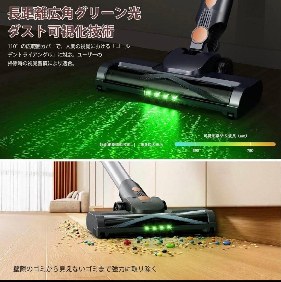 掃除機 コードレスYuuscc サイクロン 掃除機 掃除機 伸縮型パイプ