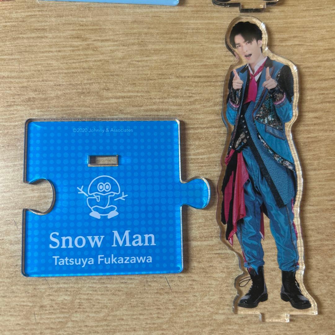 SnowMan深澤辰哉アクリルスタンド 8個セット - メルカリ