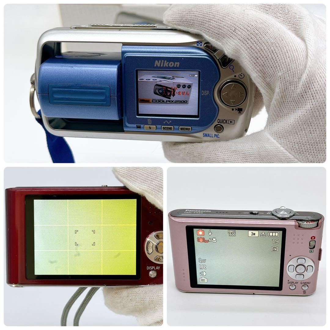 Panasonic DMC-FX60 DMC-FX66 COOLPIX2500