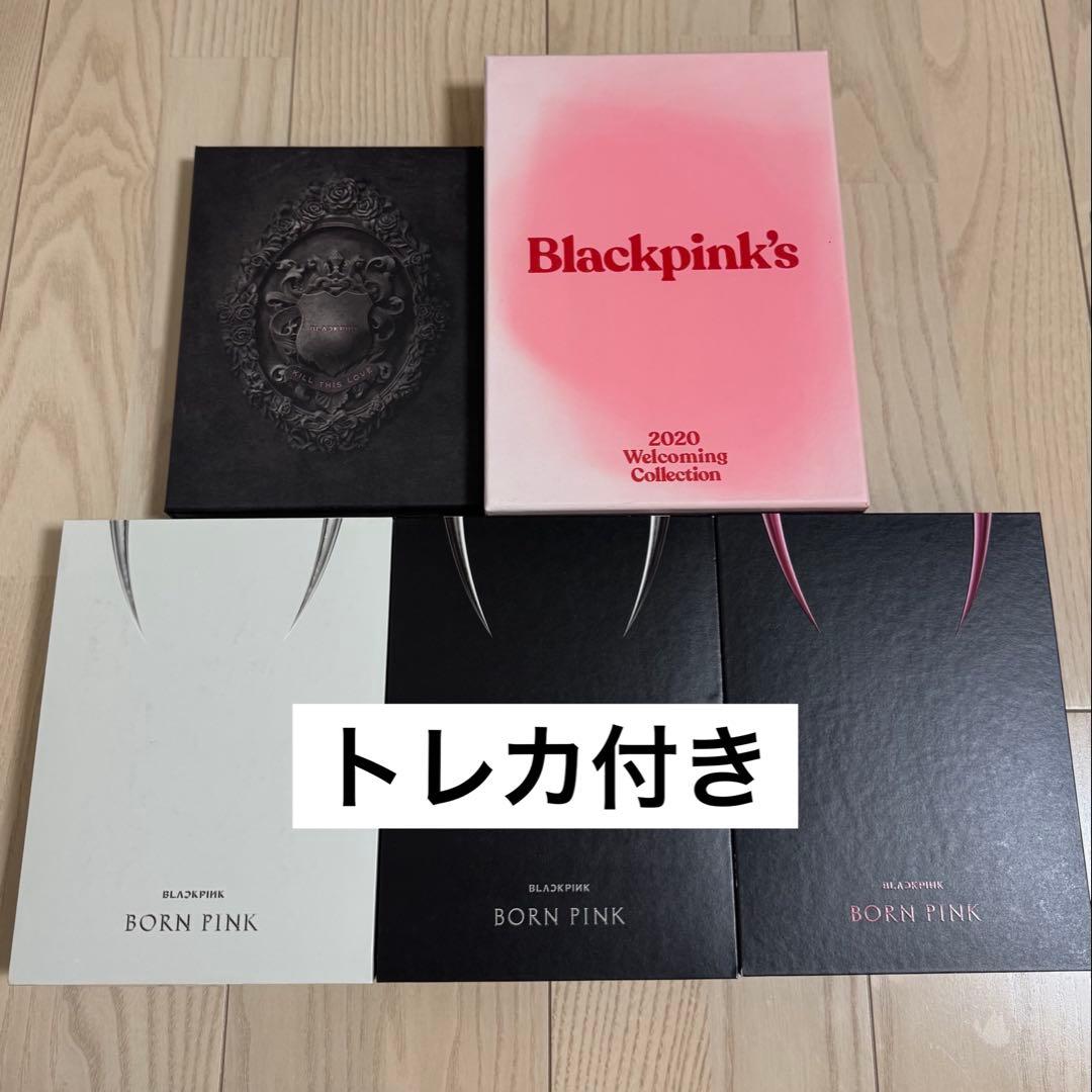BLACKPINK ブラックピンク アルバム4点＆グッズ - メルカリ