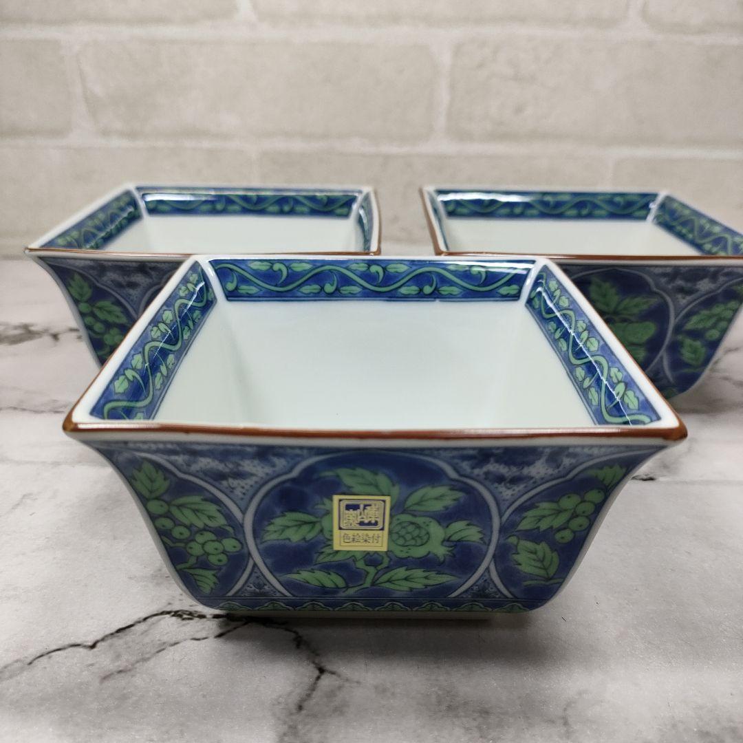 未使用品】美濃焼 前畑陶器 庫山窯 青華緑彩 小鉢 角鉢 3客セット