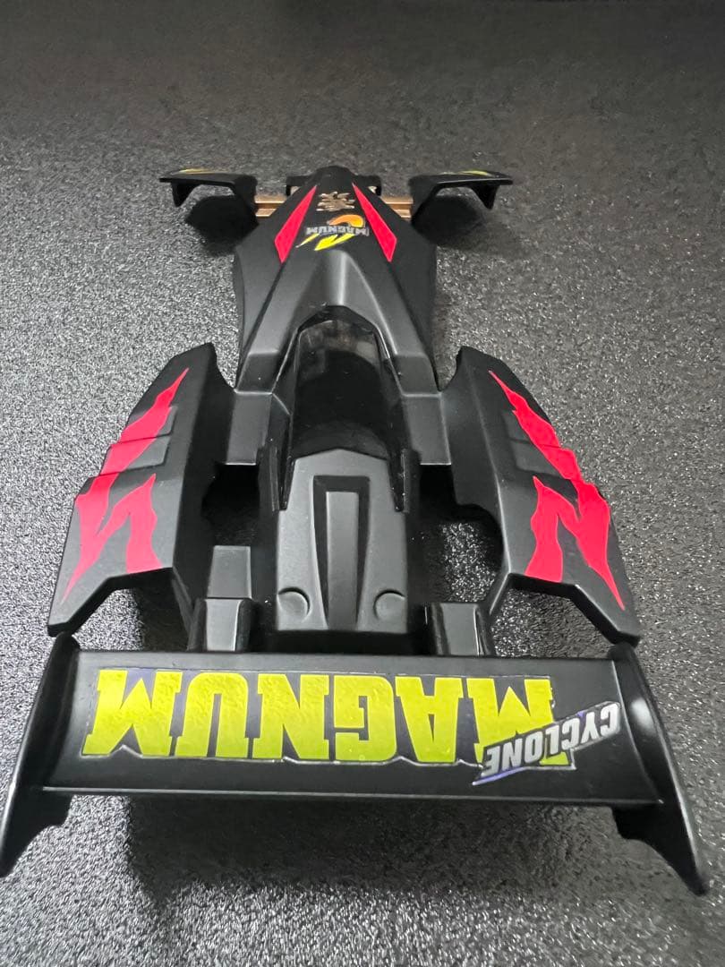 サイクロンマグナム ブラック ボディ