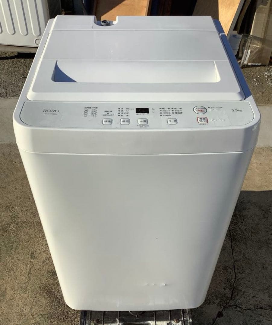 2024年製 ヤマダ電機 洗濯機 YWM-T55LW 5.5kg 一人暮らし向き