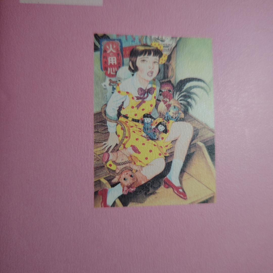 少女椿 改訂版 丸尾末広 - メルカリ