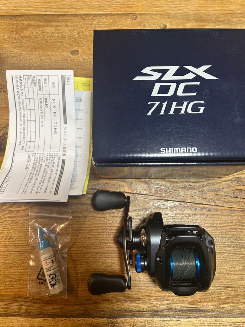 SHIMANO SLX DC 71HG ベイトリール シマノ(SHIMANO) ベイトリール 23 SLX DC 71HG ルアーキャスティング
