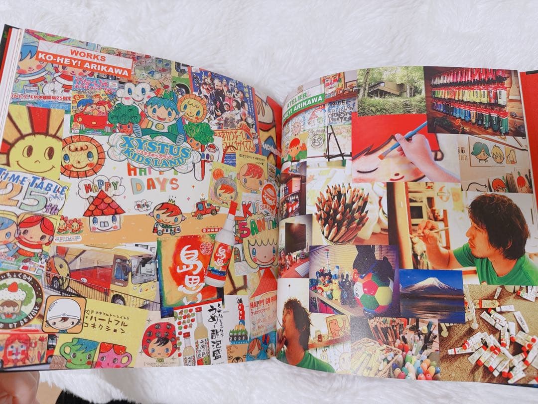 KO-HEY!ARIKAWA 10th Anniversary ART BOOK - メルカリ