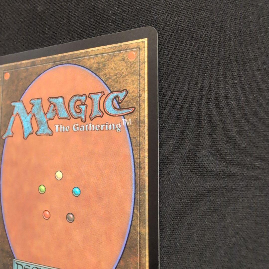 MTG 渋面の溶岩使い TOR Foil 英語版