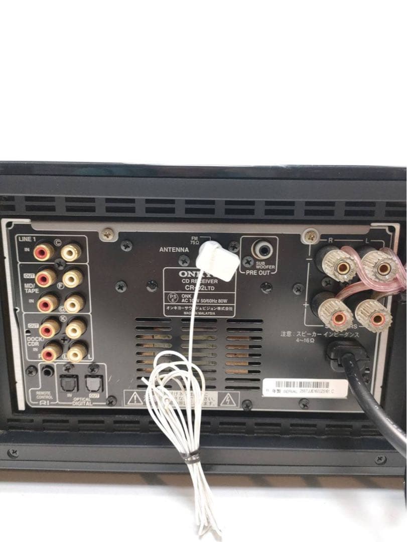 希少品】CR-D2LTD PH03-PREMIUM No.210/500デッキ - メルカリ