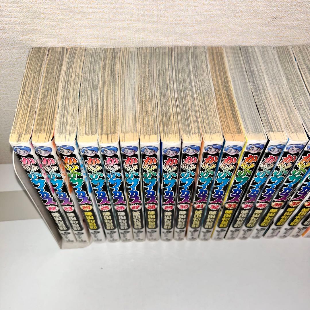 からくりサーカス 全巻セット1〜43