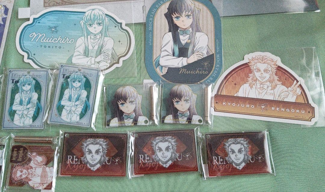 鬼滅の刃 モクテル ロトくじ 30点-大幅価格改定