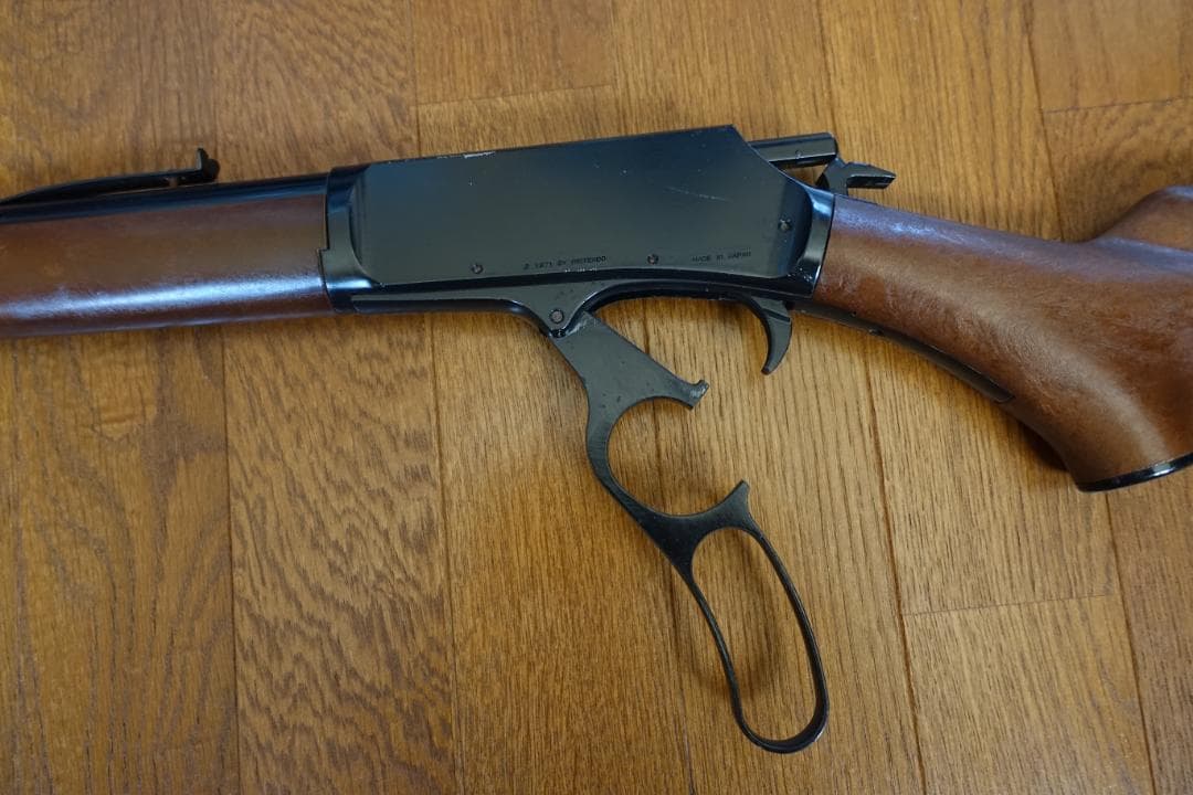 Nintendo 任天堂 光線銃 カスタム レバーアクションライフル - メルカリ