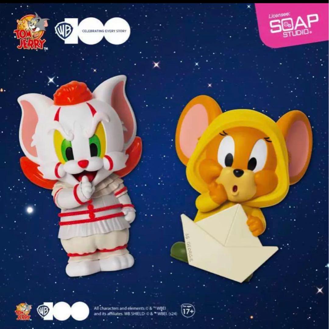 トムとジェリー フィギュア SOAP STUDIO blind box2個 - メルカリ
