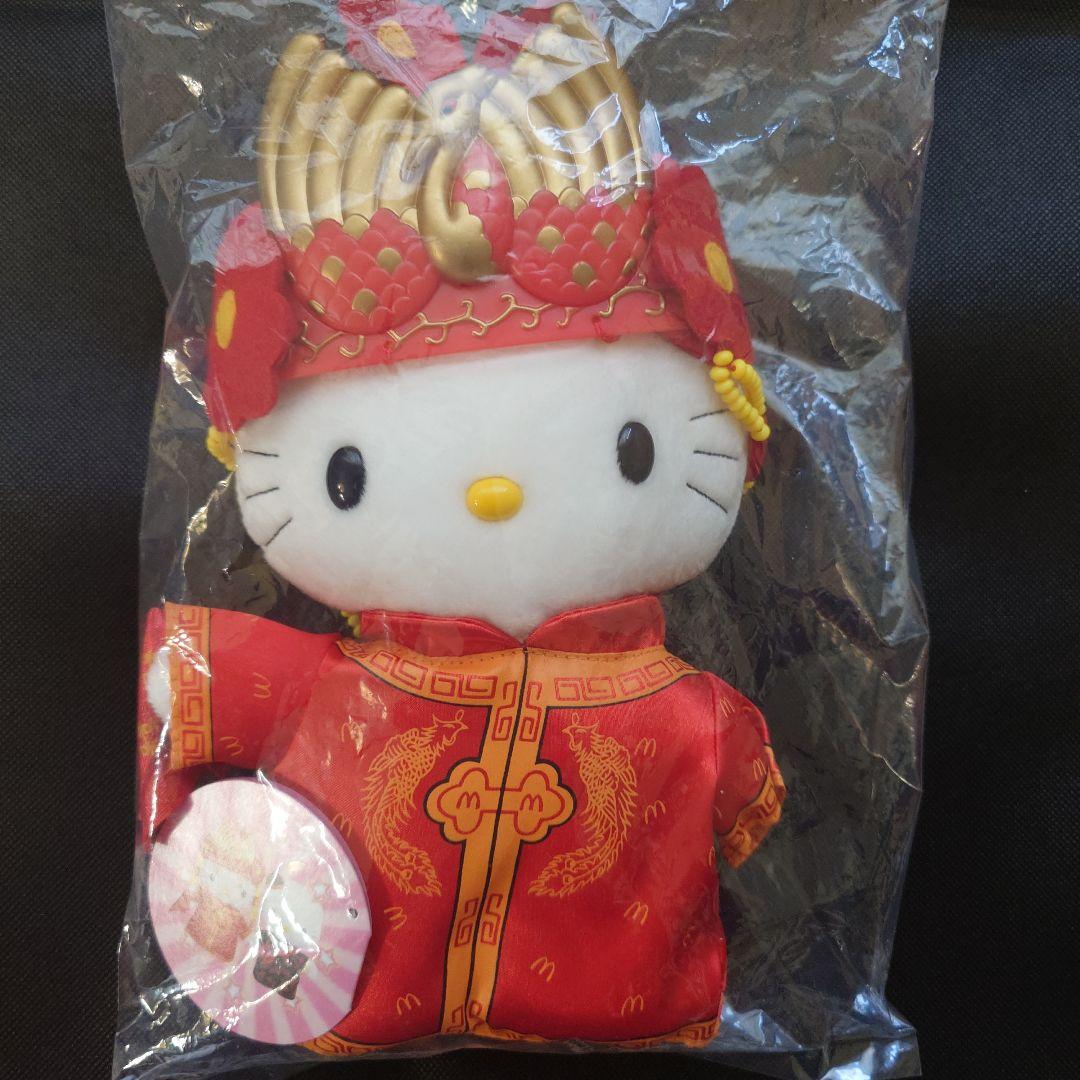 ハローキティ ぬいぐるみ ChineseWedding - メルカリ