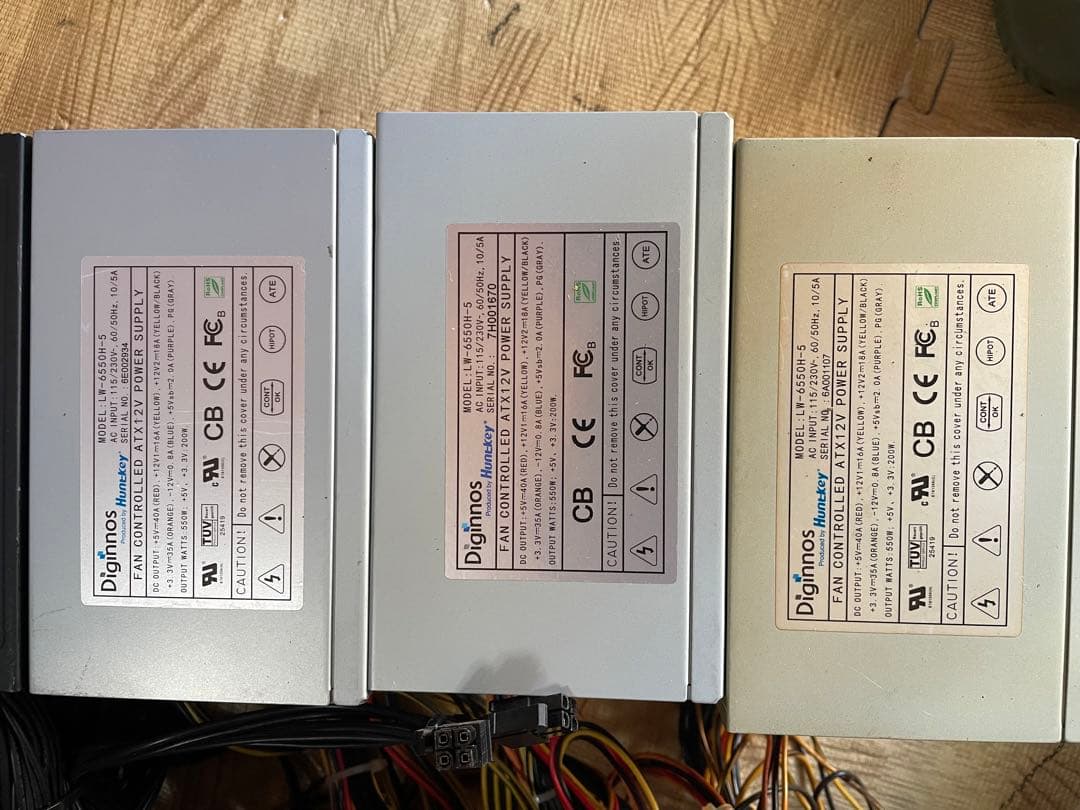 29/1-A4 電源ユニット500-550Wx 10個セット