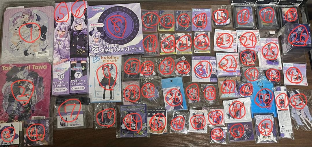 ホロライブ holoX ラプラスダークネス まとめ売り(バラ売り・値下げ可