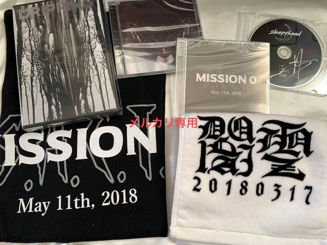 sleepyhead まとめ売り。未開封フルアルバム、会場限定CDなど。 AYUMU IMAZU TOUR 2024 “EYE TO EYE”」会場限定CD購入特典の詳細発表