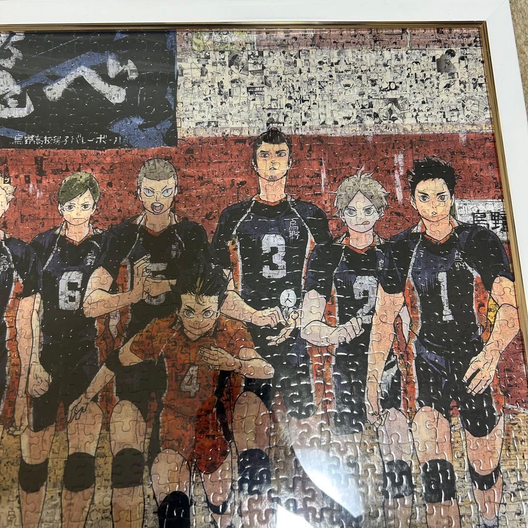 ハイキュー展 ジグゾーパズル モザイクアート 完成品 - メルカリ