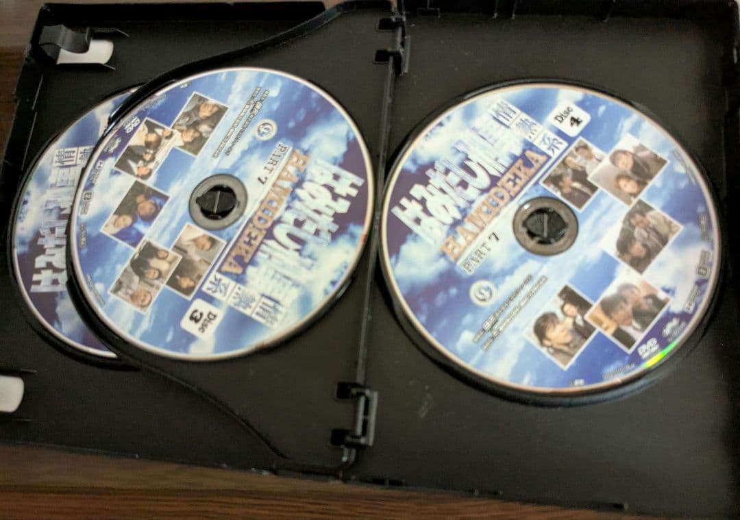 はみだし刑事 情熱系 HAMIDEKA PART 7 デジタルリマスター版