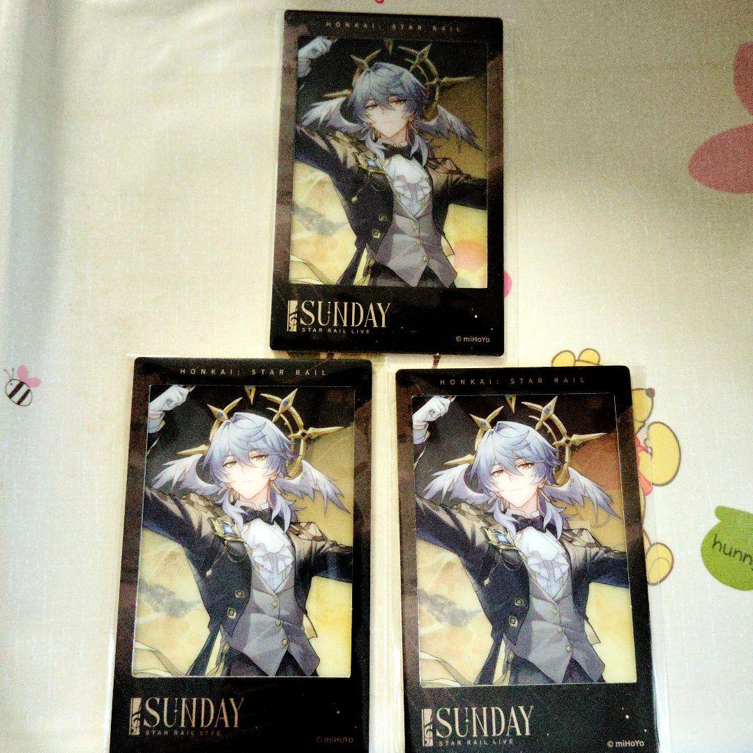 崩壊スターレイル サンデー LIVE フォト カード タオバオ特典 - メルカリ