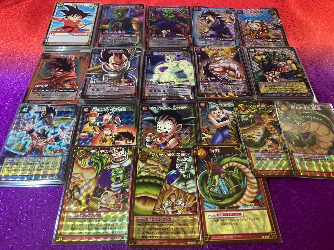ドラゴンボール カードゲーム 1～3弾 セミ コンプリート セット＋SP Amazon.co.jp: ICカードダス ドラゴンボール 第1弾 スターターセット