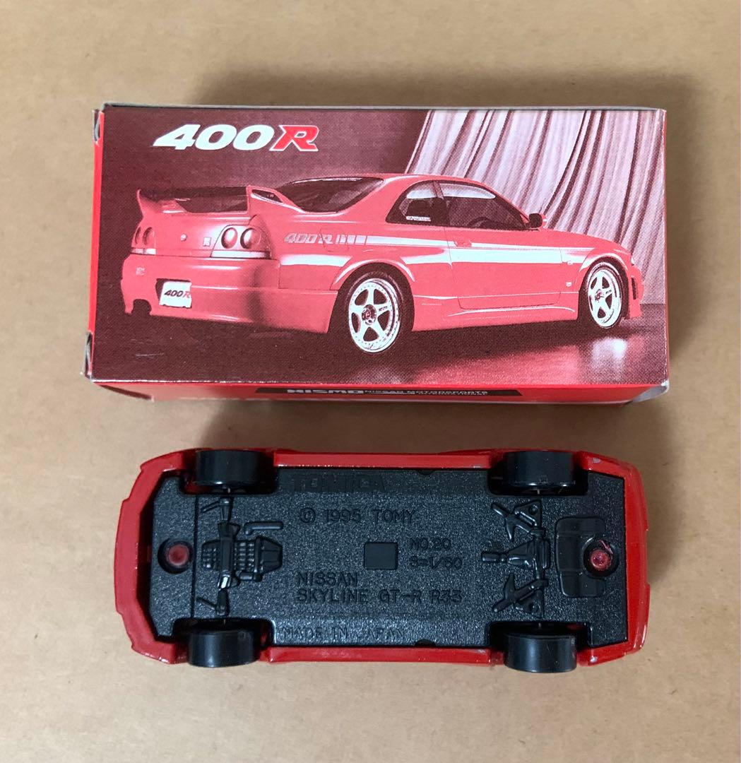トミカ アイアイアド特注 日産 スカイライン ニスモ 400R 日本製
