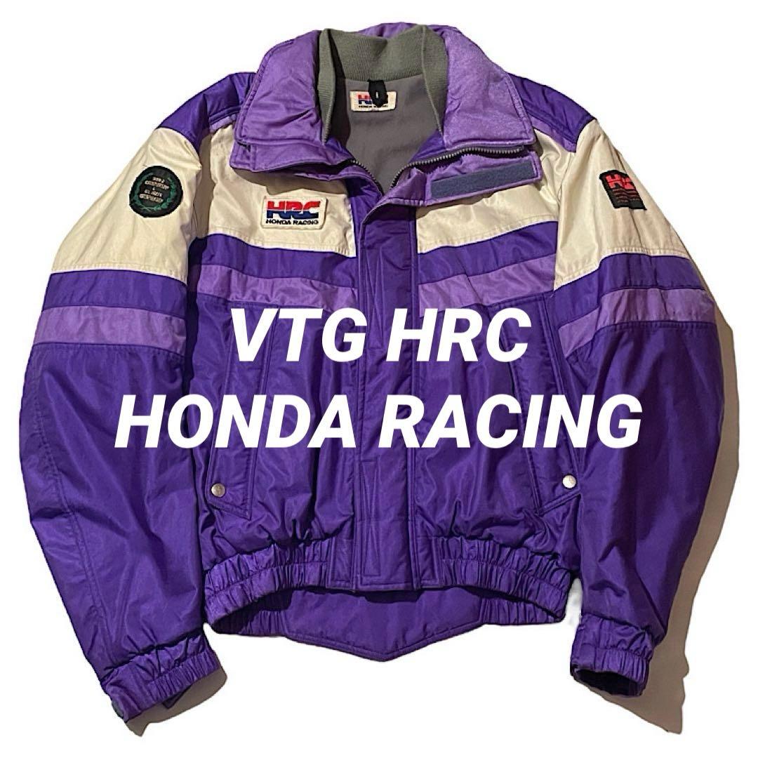 激レア HONDA RACING ビンテージ ホンダレーシングジャケット HRC
