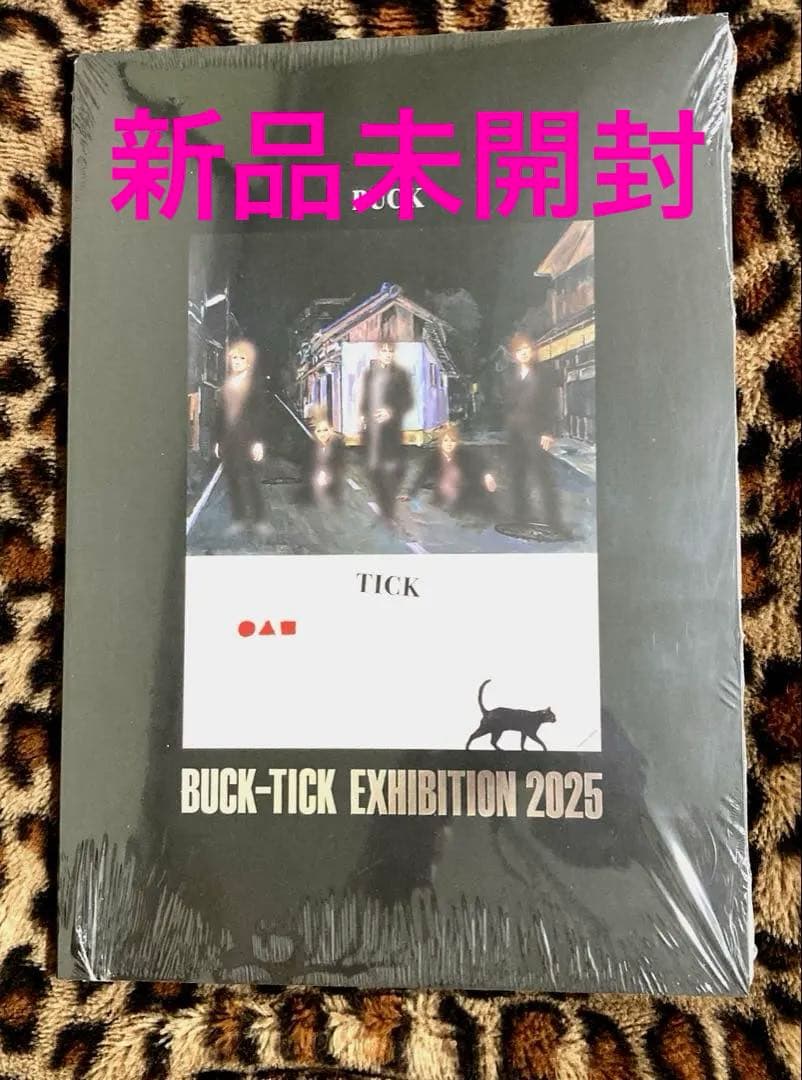 BUCK-TICK展 2025 バクチク展 図録 バクチク 新品未開封