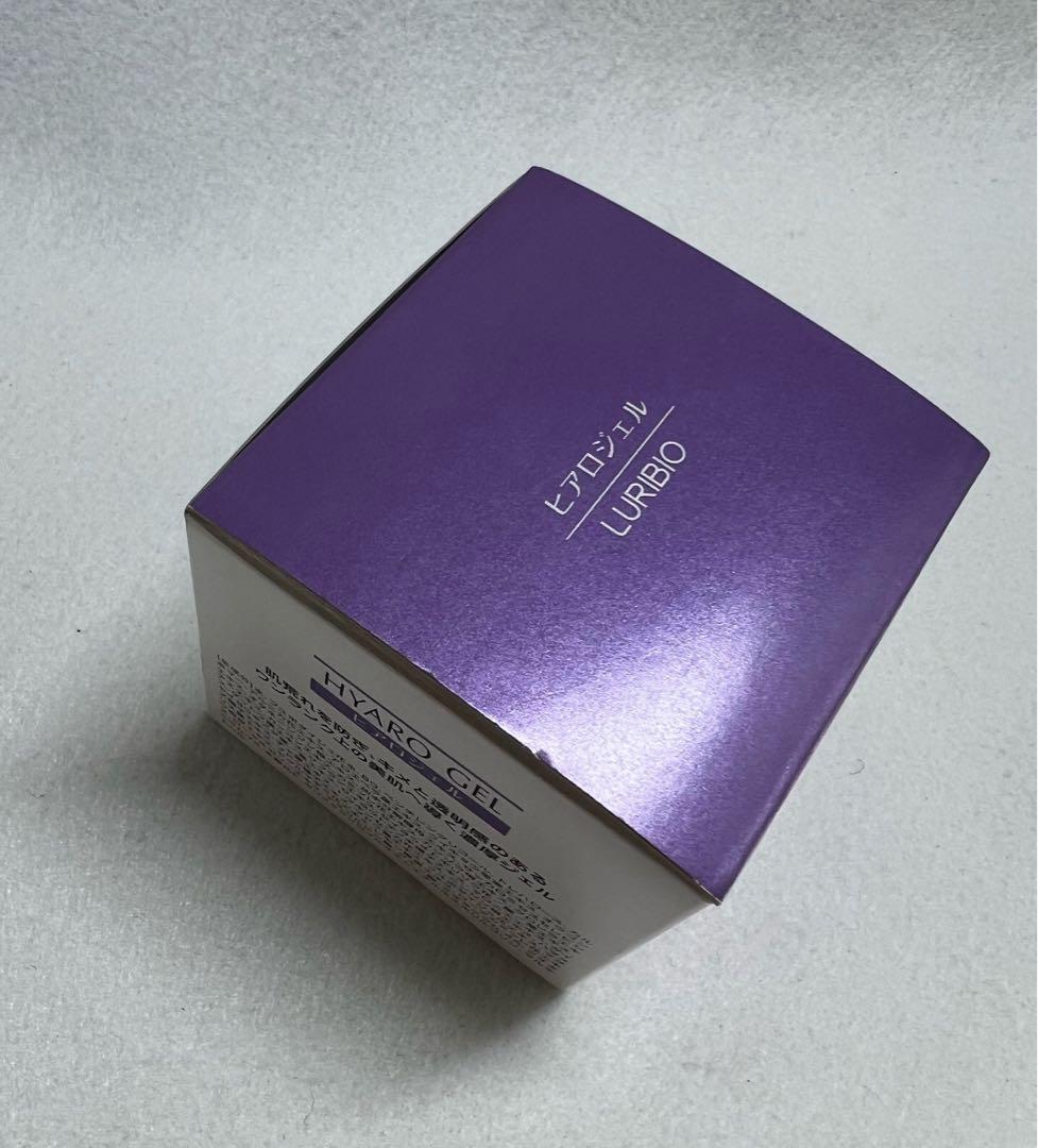 新品未開封品　ルリビオ ヒアロジェル