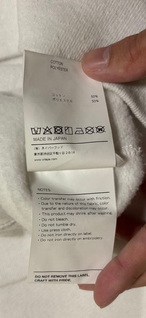 WTAPS(ダブルタップス)242ATDT-CSM25SIGN 03 サイズ01 - メルカリ