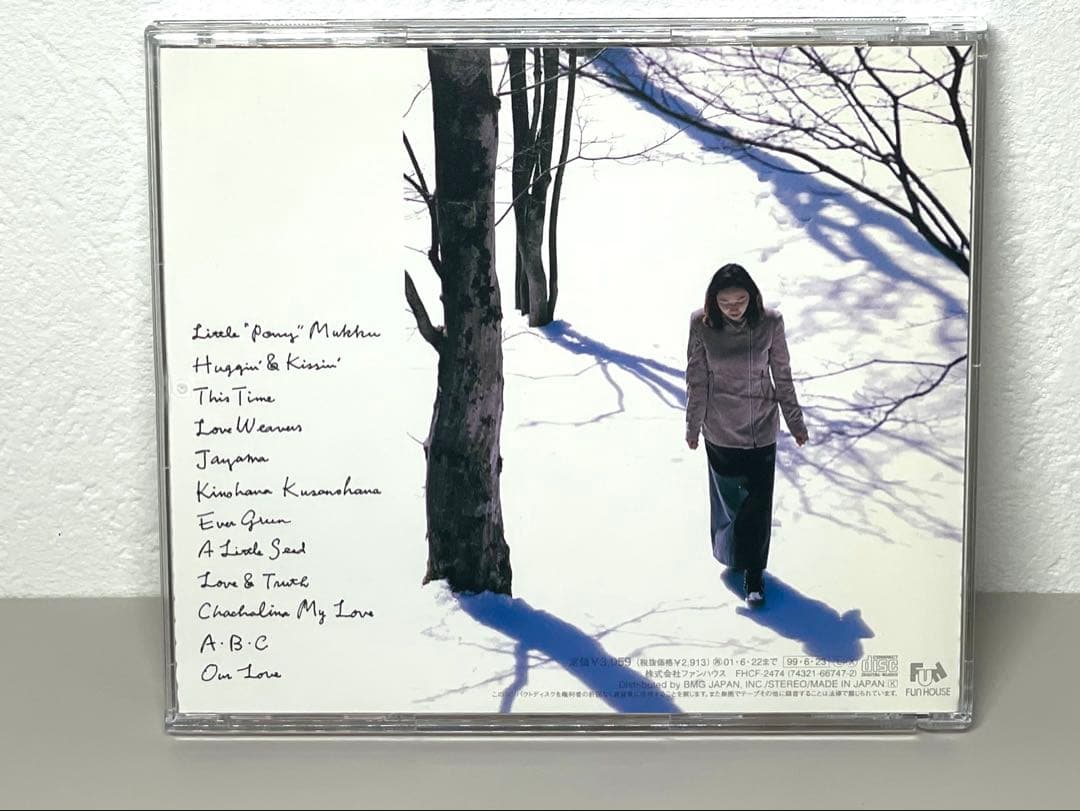 CD 安藤さと子 / A Little Seed Of One Big Tree - メルカリ