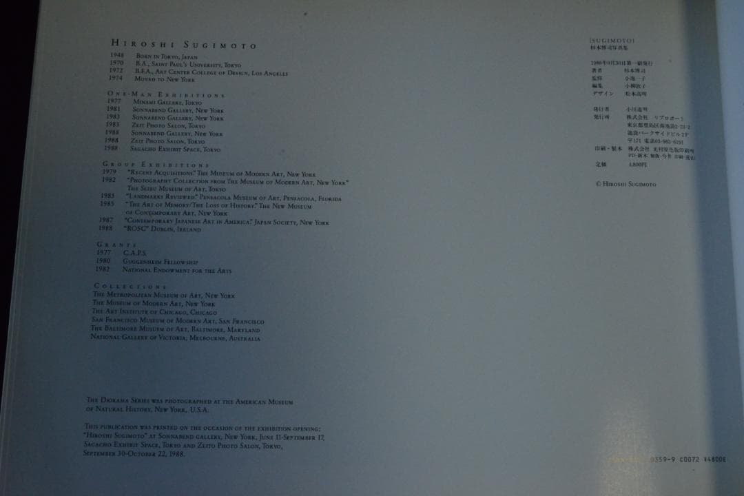 SUGIMOTO】杉本博司写真集 大幅に再値下げしました - メルカリ