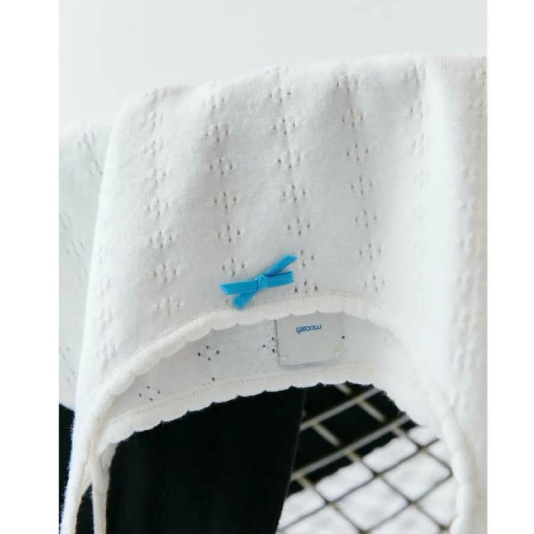 eyelet ribbon cami (white × blue ribbon)