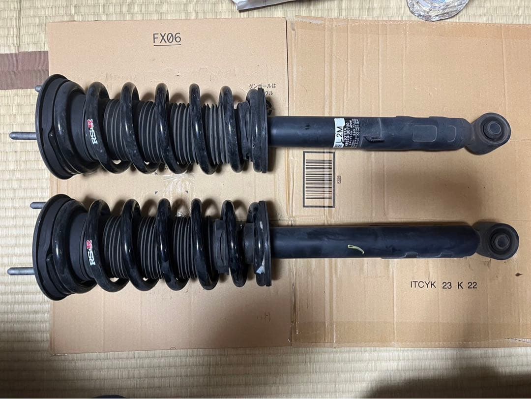 GWS214 210クラウン マジェスタ 純正 サス RS-R ダウンサス - メルカリ