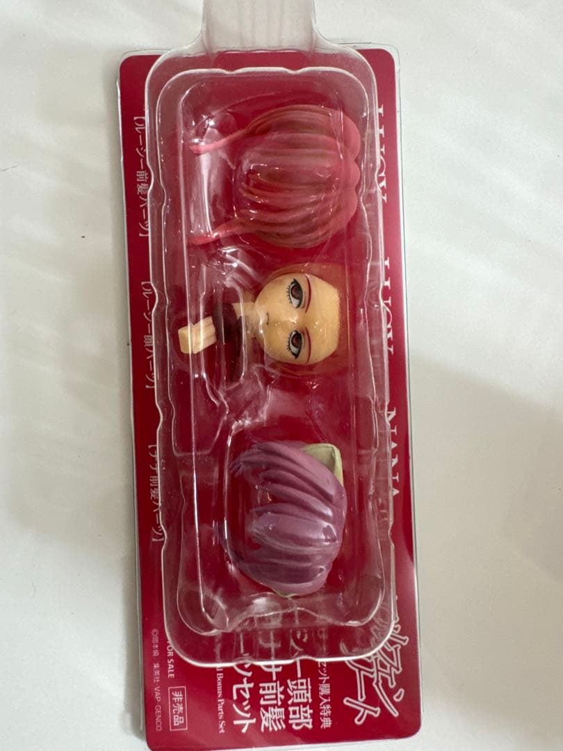 エルフェンリート NANA NYU フィギュア セット ルーシー ナナ 新品