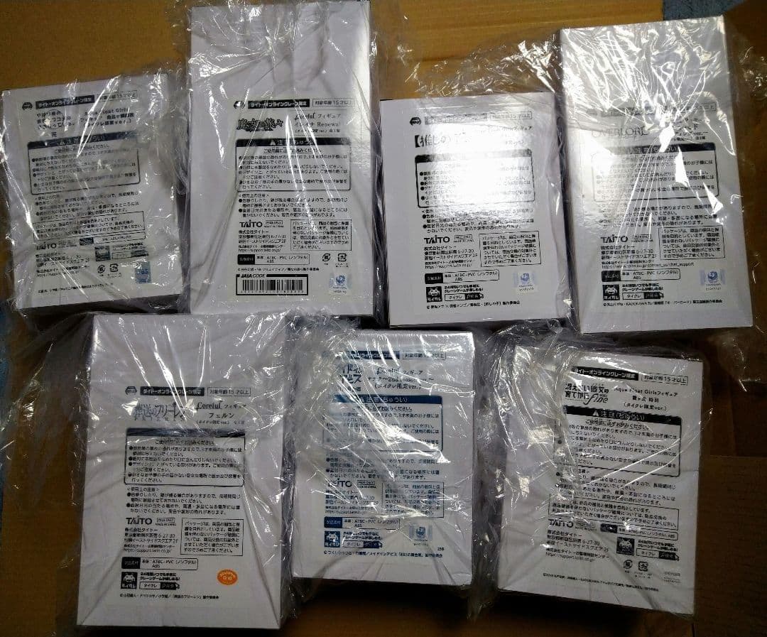 タイクレ限定　フィギュア　まとめ売り　7点セット 葬送のフリーレン Desktop Cute フィギュア フェルン（タイクレ限定