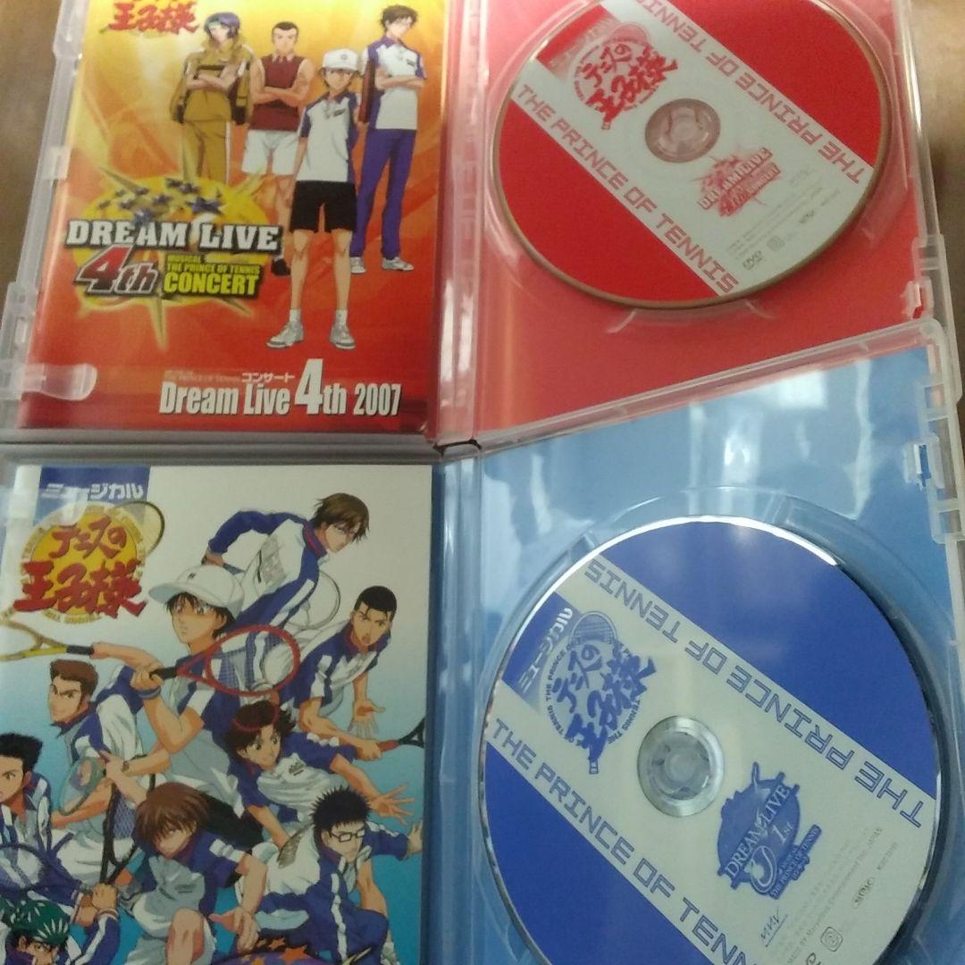 テニミュ 1st 中古DVD 8本
