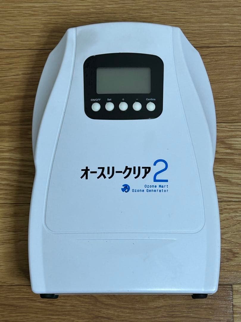 オースリークリア2 オゾン発生器 取説・箱付き 動作確認OK オースリークリア2 オゾン発生器 取説・箱付き 動作確認OK オースリー