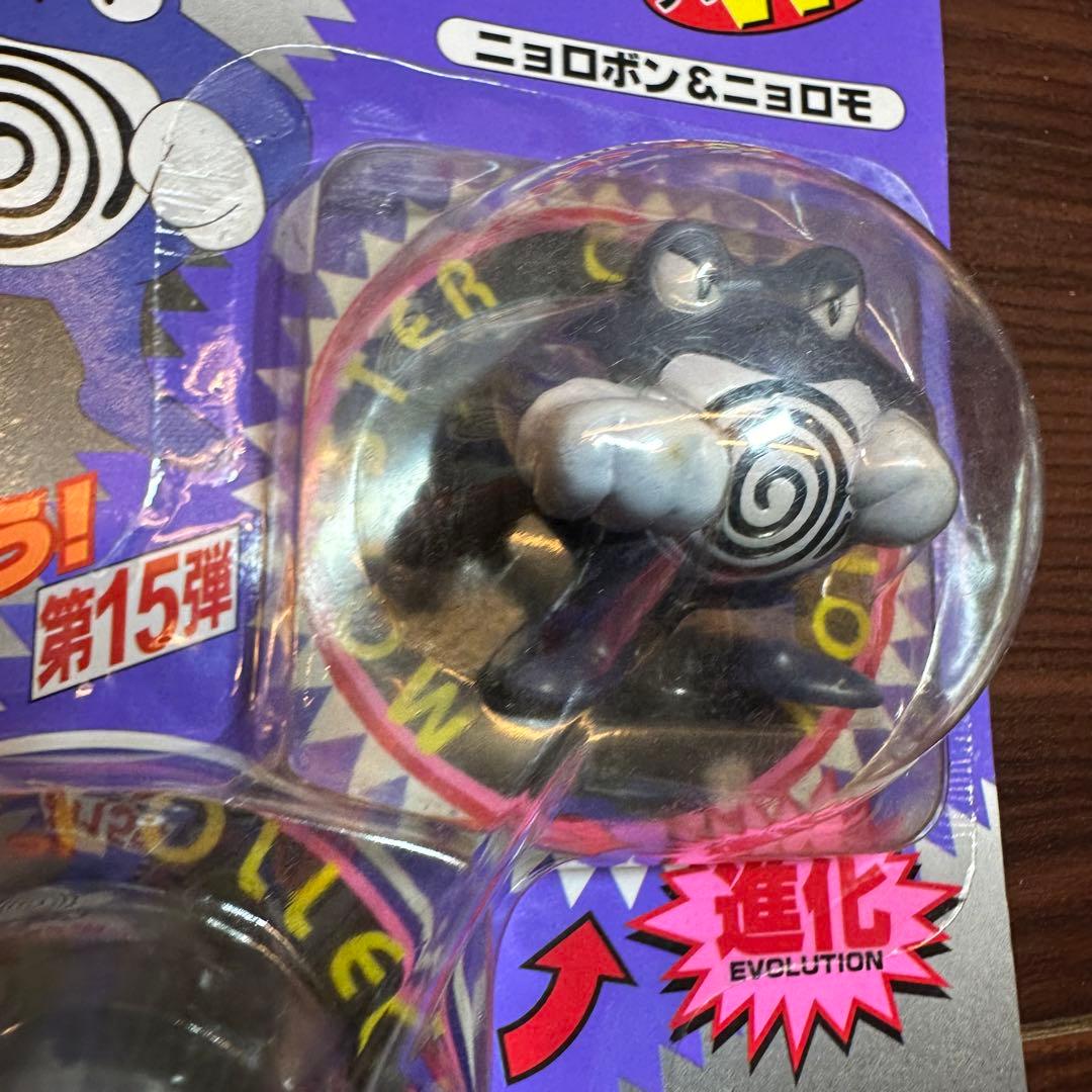 ポケモン モンコレ 初期 未開封 ニョロボン ニョロモ 新品 - メルカリ