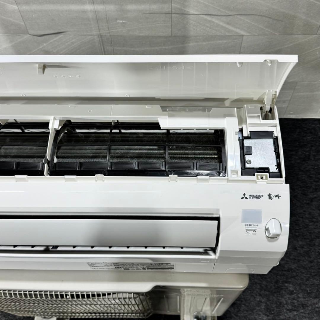 MITSUBISHI ルームエアコン 10畳用 霧ヶ峰 2021年製 d5347 - メルカリ