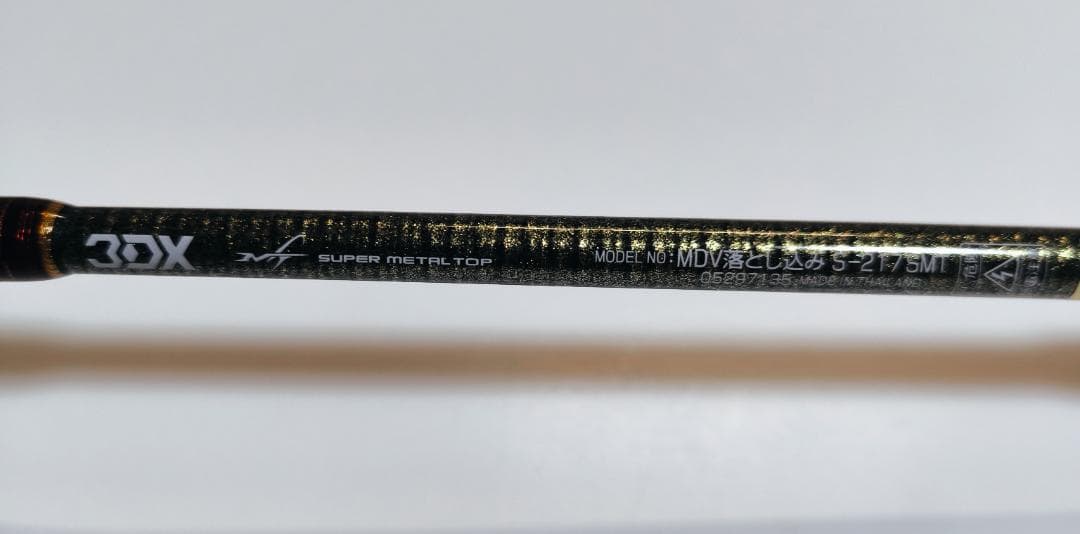 M.kou様専用 マッドバイパー 落とし込み S-217SMT - メルカリ