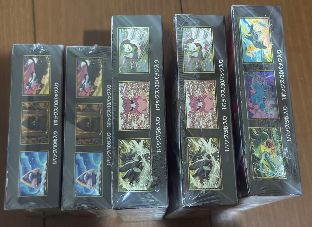 新品未開封】MEGAドリームex・インフェルノX ・ムニキスゼロ 5箱セット